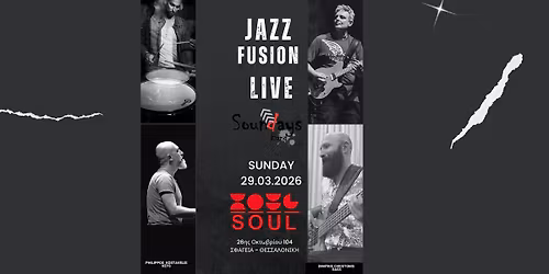 Soundays live | Soul