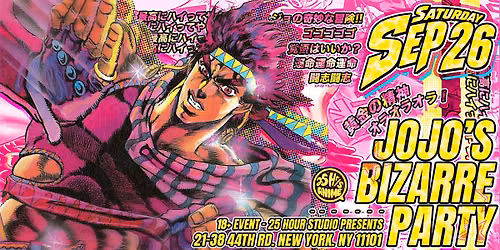 25hour Studio: Jojo's Bizarre Party