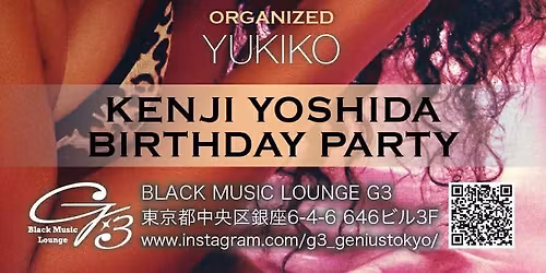 GL\uff5egood life NEW YEAR'S GATHERING!