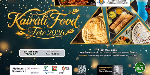 Kairali Food Fete 2026