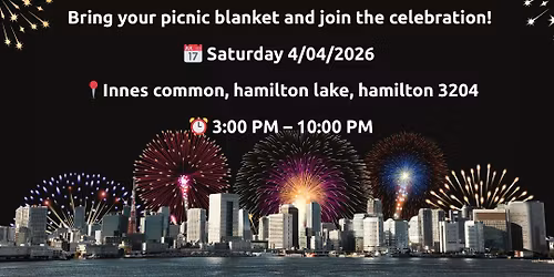 Hamilton FIREWORKS Eid Celebration