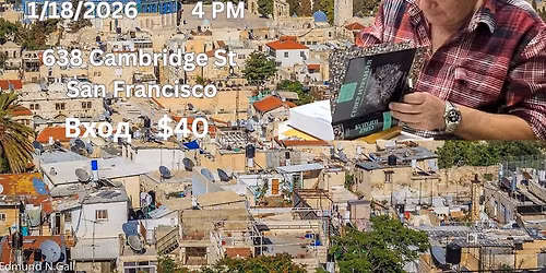 \u0420\u0435\u0430\u043b\u044c\u043d\u0430\u044f \u0438\u0441\u0442\u043e\u0440\u0438\u044f \u0418\u0435\u0440\u0443\u0441\u0430\u043b\u0438\u043c\u0430--\u043b\u0435\u043a\u0446\u0438\u044e \u0447\u0438\u0442\u0430\u0435\u0442 \u0418\u0433\u043e\u0440\u044c \u0422\u043e\u0440\u0438\u043a (\u0418\u0437\u0440\u0430\u0438\u043b\u044c)