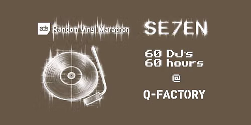 ADE Random Vinyl Marathon - 6th Edition