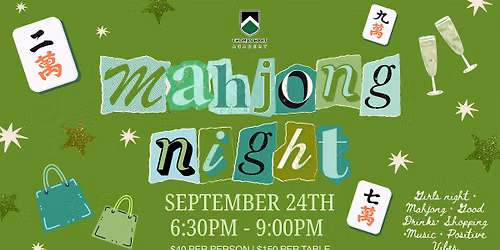 Mahjong\/Ladies Night
