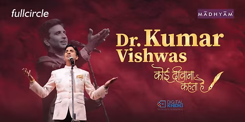 Koi Deewana Kehta Hai by Dr. Kumar Vishwas - NMACC