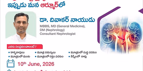 Dr. Diwakar Naidu Gajjala, Consultant Nephrologist is available in Armoor.