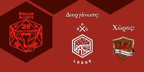 Let's Play RPG | Creator's Day