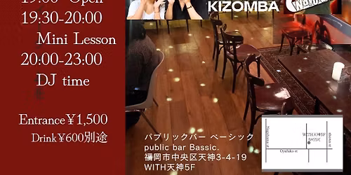 \u30c0\u30f3\u30b5\u30d6\u30eb\u30d5\u30e9\u30a4\u30c7\u30fc!