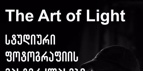 \u10e4\u10dd\u10e2\u10dd\u10d2\u10e0\u10d0\u10e4\u10d8\u10d8\u10e1 \u10db\u10d0\u10e1\u10e2\u10d4\u10e0\u10d9\u10da\u10d0\u10e1\u10d8 Beauty \u10d3\u10d0 Boudoir \u10e1\u10e2\u10d8\u10da\u10e8\u10d8