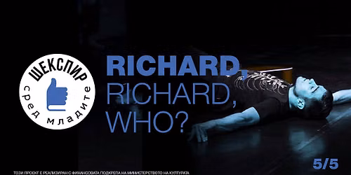 Richard, Richard, who?