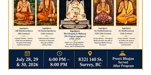 Guru Purnima : Bhakti without a Guru