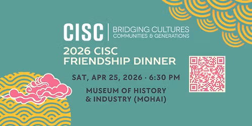 2026 CISC FRIENDSHIP DINNER