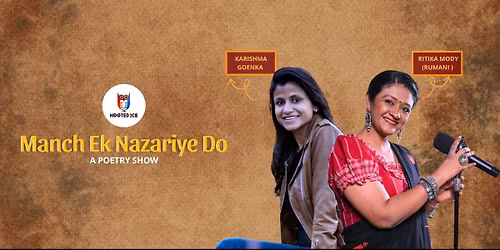 Manch Ek Nazariye do