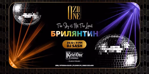 BRILIANTIN NIGHT: ABOVE THE CLOUDS