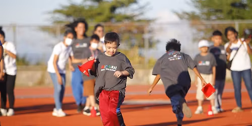 BIDA Games 2026