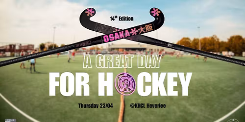 OMNIA Hockey Tournament 2026 - 14th edition
