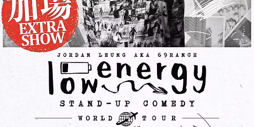 Jordan Leung at Punch Line San Francisco