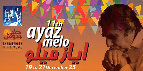 Ayaz Melo: 11th Edition