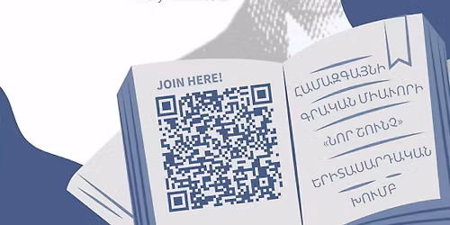 Hamazkayin W.R.L.G. Junior \u201cNor Shounch\u201d hosting Zartonk Book Club