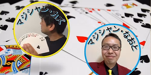 \u30de\u30b8\u30ab\u30eb\u30ab\u30d5\u30a7 Vol.7