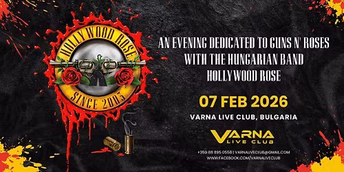 \u0412\u0435\u0447\u0435\u0440, \u043f\u043e\u0441\u0432\u0435\u0442\u0435\u043d\u0430 \u043d\u0430 Guns N' Roses\u2764\ufe0f\u200d\ud83d\udd25 \u0441 \u0443\u0447\u0430\u0441\u0442\u0438\u0435\u0442\u043e \u043d\u0430 \u0443\u043d\u0433\u0430\u0440\u0441\u043a\u0430\u0442\u0430 \u0433\u0440\u0443\u043f\u0430 Hollywood Rose\ud83e\udd18