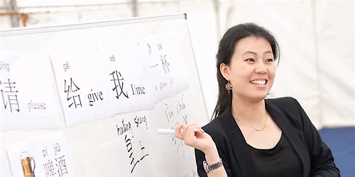 Autumn Term 2026 Flexible 1-1 HSK Training \/ Bespoke Mandarin Courses