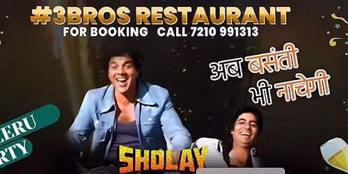 New Year 2026 @ DHARAM PAA THEME