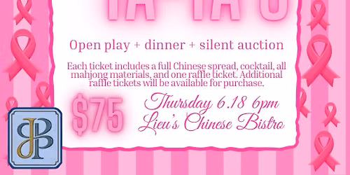 Greenville SC: Tiles for Tatas fundraiser 