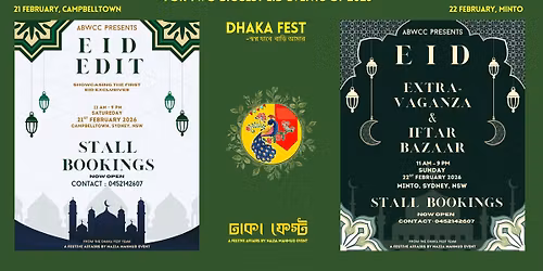 Eid Edit | Eid Extravaganza with Iftar Bazaar