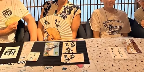Japanese Calligraphy Class near Kiyomizu area (Kyoto)