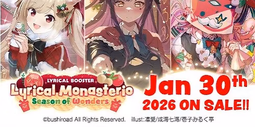 Cardfight: Vanguard DZ-LBT02 Lyrical Monasterio: Season of Wonders Sneak Preview
