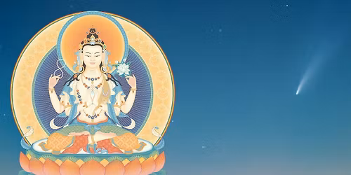 Blessing Empowerment of Avalokiteshvara.