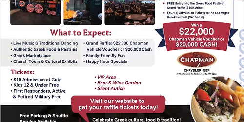 LAS VEGAS GREEK FESTIVAL