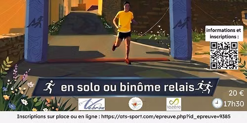 Trail des Castors
