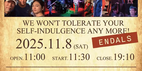 2025ENDALS charity concert