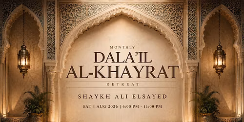 Dala'il al-Khayrat - Mississauga, ON