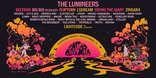 Subatomic Sound System