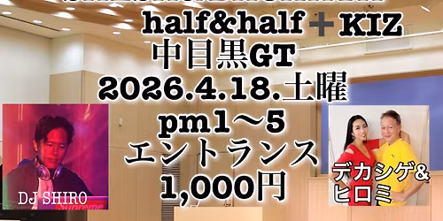 \u591c\u4f1a\u3000\u8e0a\u3089\u305a\u306b\u306f\u3044\u3089\u308c\u306a\u3044\u3000salsa&bachata\u2795KIZ