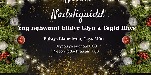 Noson Werin Nadoligaidd yng nghwmni Elidyr Glyn a Tegid Rhys