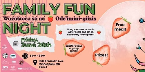 June Family Fun Night - Strawberry Moon