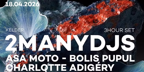 2MANYDJS at Kompass