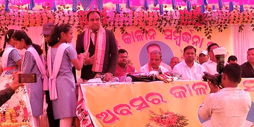 Feliciation Programme of Pramod Kumar Pal Sir