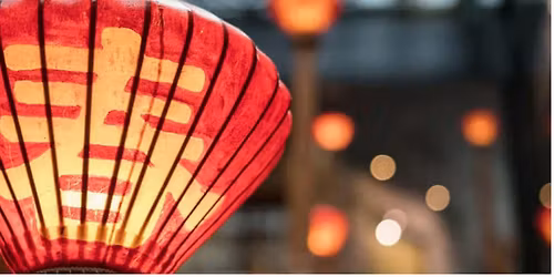 Spring Festival Gala by Asia Chamber of America (ACA)