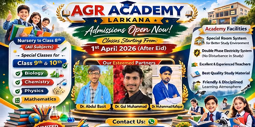 AGR ACADEMY LARKANA