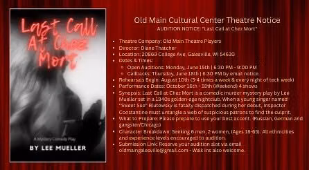 Audition Alert!! 