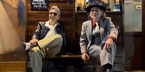 \u3010\u4e88\u7d04\u5b8c\u58f2\u3011\u4e0b\u516b\u3000\u6d45\u8349\u306e\u30d0\u30fc\u306b\u3075\u305f\u305f\u3073\u73fe\u308b