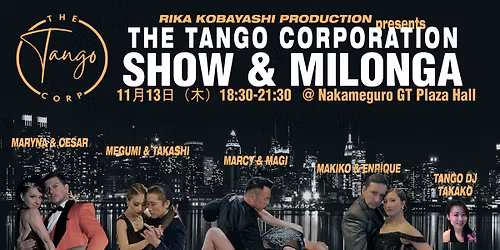 TANGO SHOW\uff06MILONGA\uff20\u4e2d\u76ee\u9ed2GT PLAZA HALL