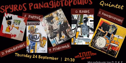 Spyros Panagiotopoulos Quintet feat. Dimitris Papadopoulos live at Spiti Art Bar