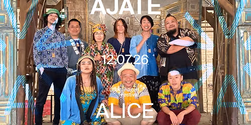 Ajate (JP) at ALICE