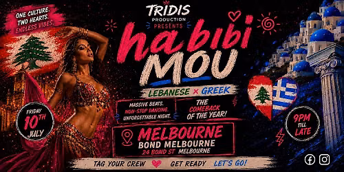 HABIBI MOU - LEBANESE GREEK TAKEOVER